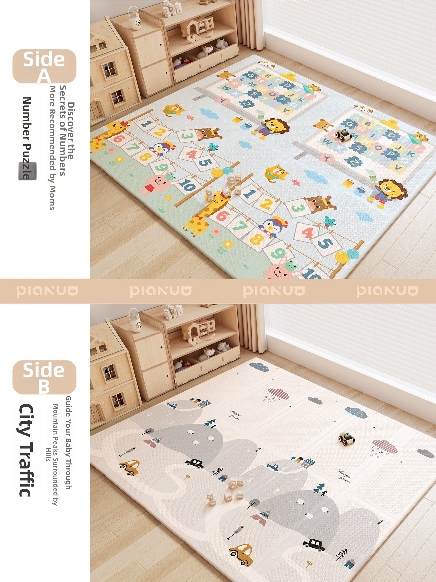 PIANNUO | Toxic-Free Thick Baby Crawl Mat