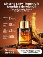 MengXiLan | Oil-based Facial Skincare Essence Oil Anti-wrinkle Firming