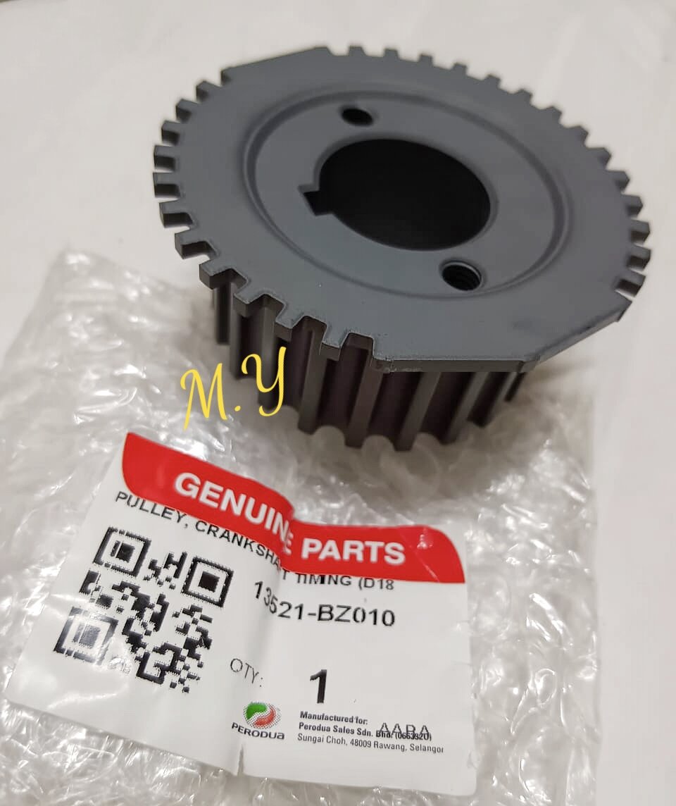 Timing Gear Kelisa,Kenari (Crank Shaft Gear)(Original) Lazada