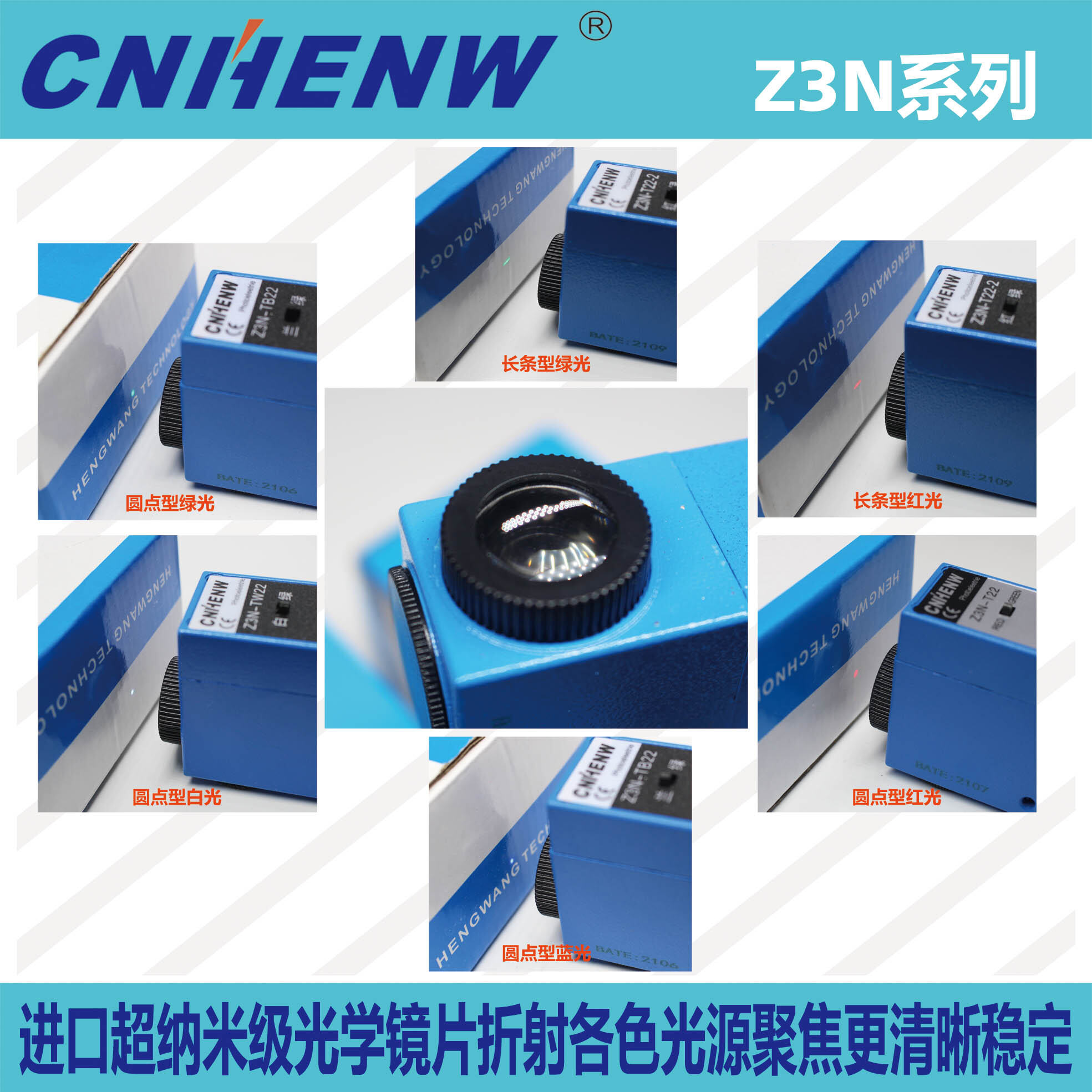 Z3N-T22 Z3N-TB22 Series Photoelectric Eye Deviation Correcting Device Bag Making Machine Photoelectric Eye Color Mark Sensor Cnhenw. 