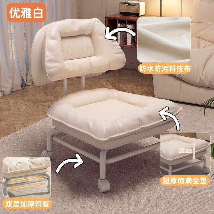 Breastfeeding Nursing Chair for Postpartum Use Swivel & Back Support