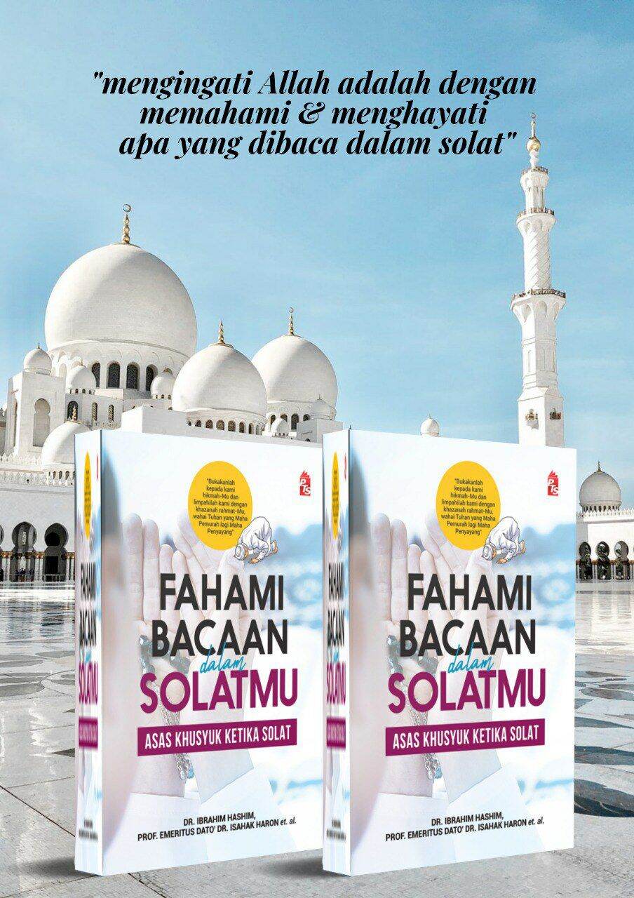 Fahami Bacaan Dalam Solatmu Edisi Kemas Kini Buku Solat Lazada