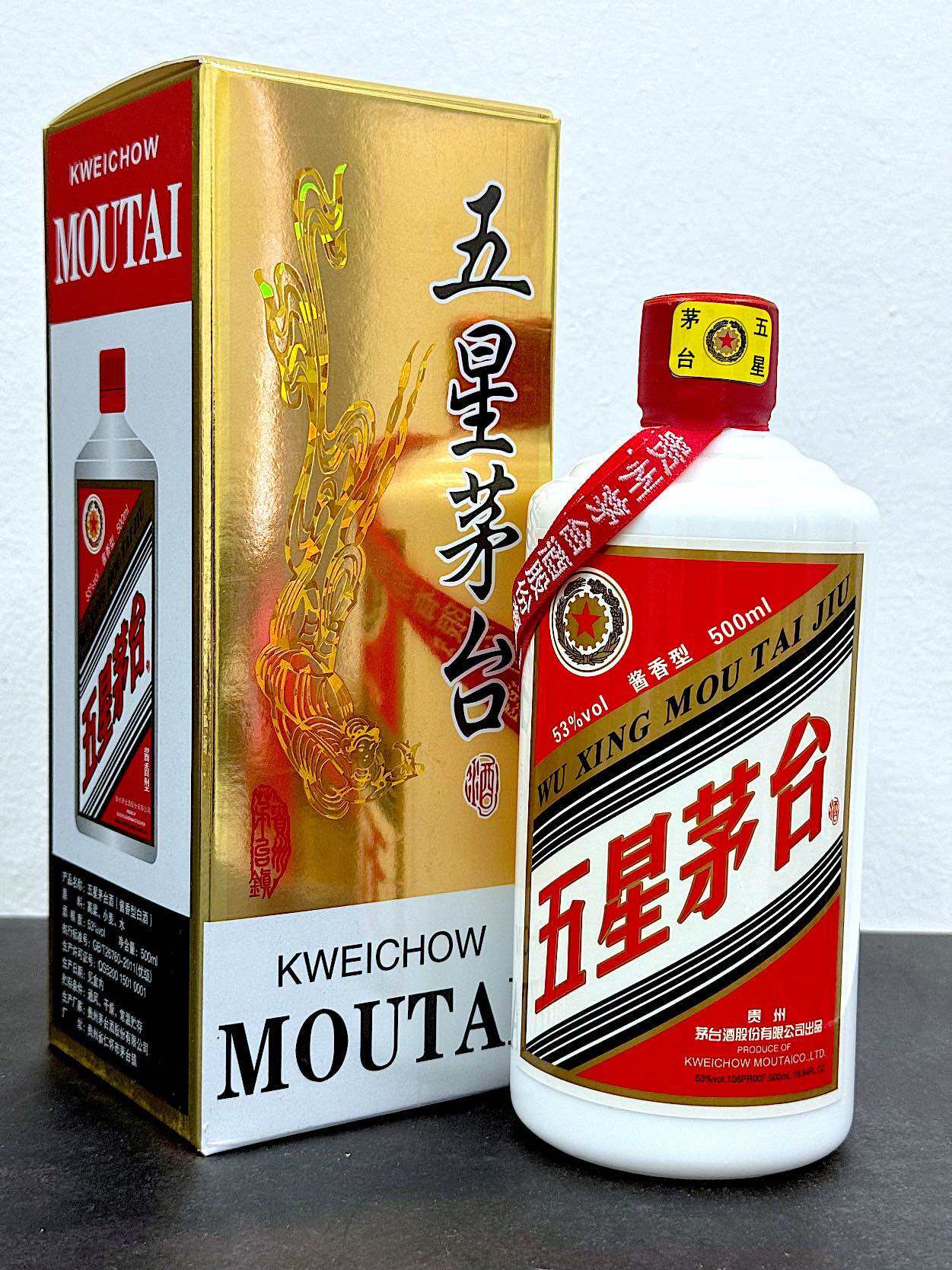 茅台 Moutai 1935 500ml 53% 白酒 MOUTAI 1935 500ml – Century Mark Pacific Marketing Sdn Bhd