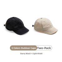 MADEN | Quick-Dry Breathable Short-Brim Sun Hat