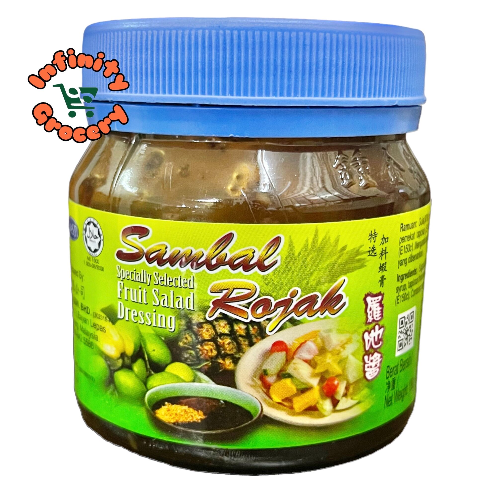 [Halal] CKC 啰吔酱 | Cheong Kim Chuan Fruit Salad Dressing | Penang Fruit ...