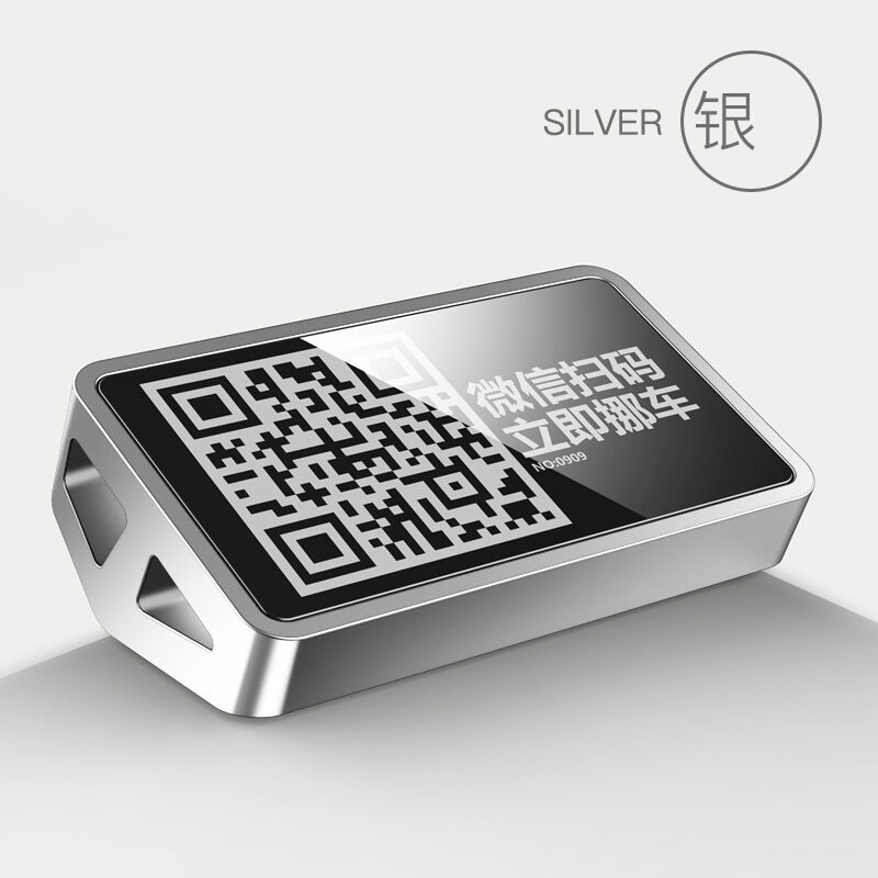 New 2026 QR Code Contact For Parking Car Move Sticker