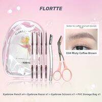 flortte | Sweat-resistant Waterproof Natural Brow Pencil