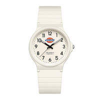 Dickies | Quiet Learning and Exam Dedicated Watch