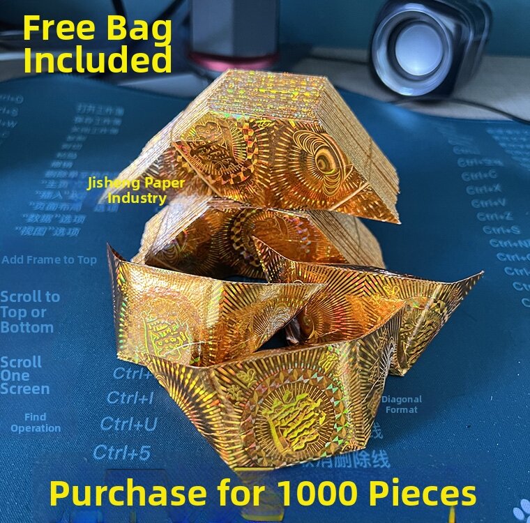 Laser Shiny Patterned Corner Gold Silver Yuanbao Semi-Finished Products 1000 Pieces