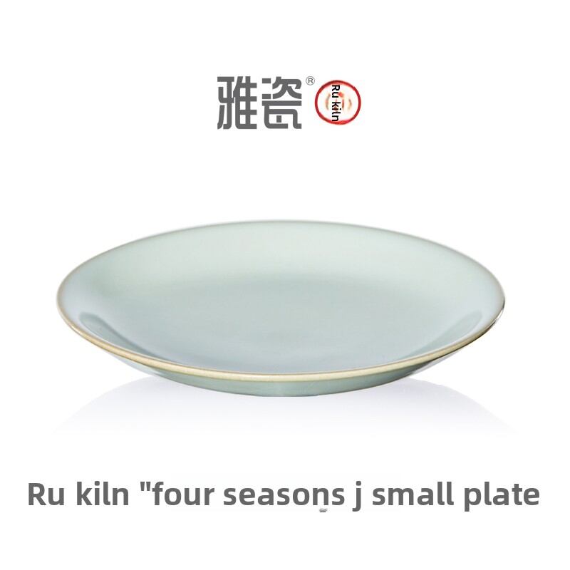 YACI | Ceramic Chinese Tea Snack Plate - Jenama YACI Harga 336 Ringgit*Penghantaran Percuma