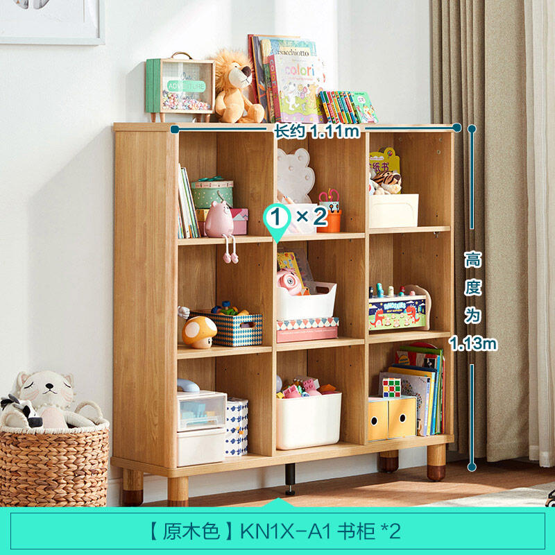 Linshi Home Children's Floor Bookshelf Bookcase Solid Wood Foot Storage Plaid Storage
