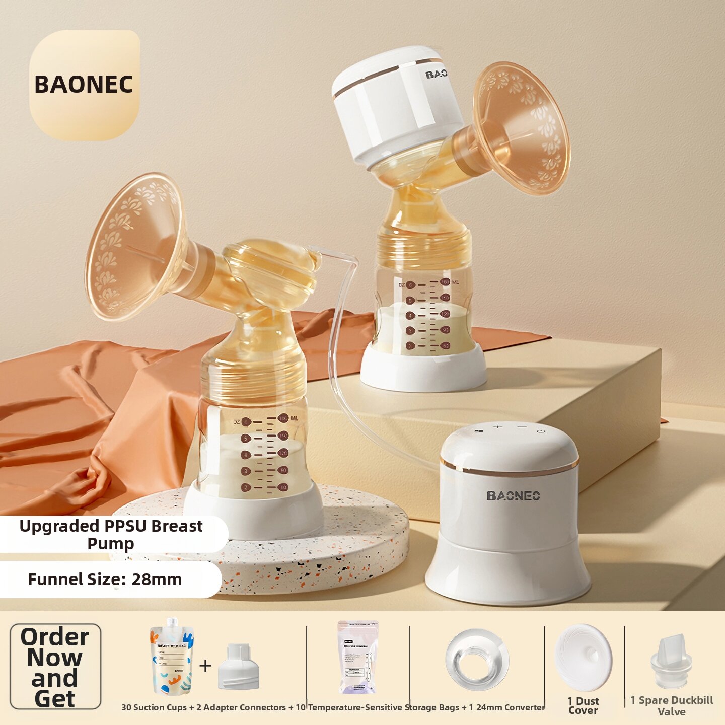 Baoneo | Unidirectional Automatic Breast Pump with Massage and Quiet Function