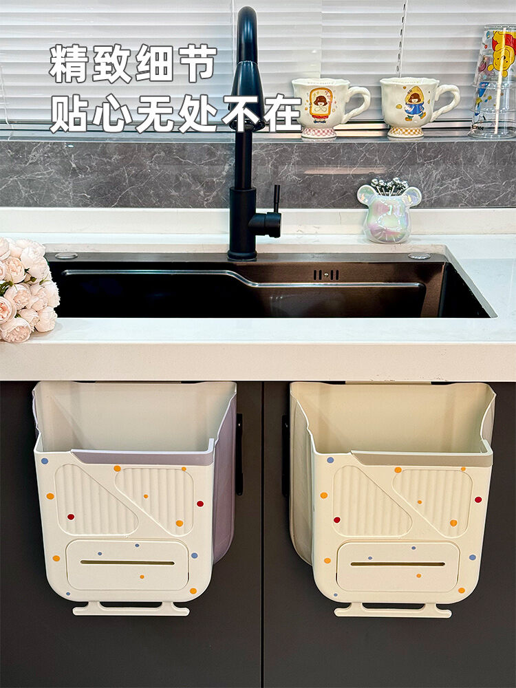 Foldable Wall-Mounted Kitchen Trash Can Bathroom Toilet Paper Basket Home Use Garbage Bin Cabinet Door Special Storage Bucket Harga  37 Ringgit*Penghantaran Percuma