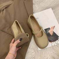XUJIA | New Spring Summer Mary Jane White Loafer
