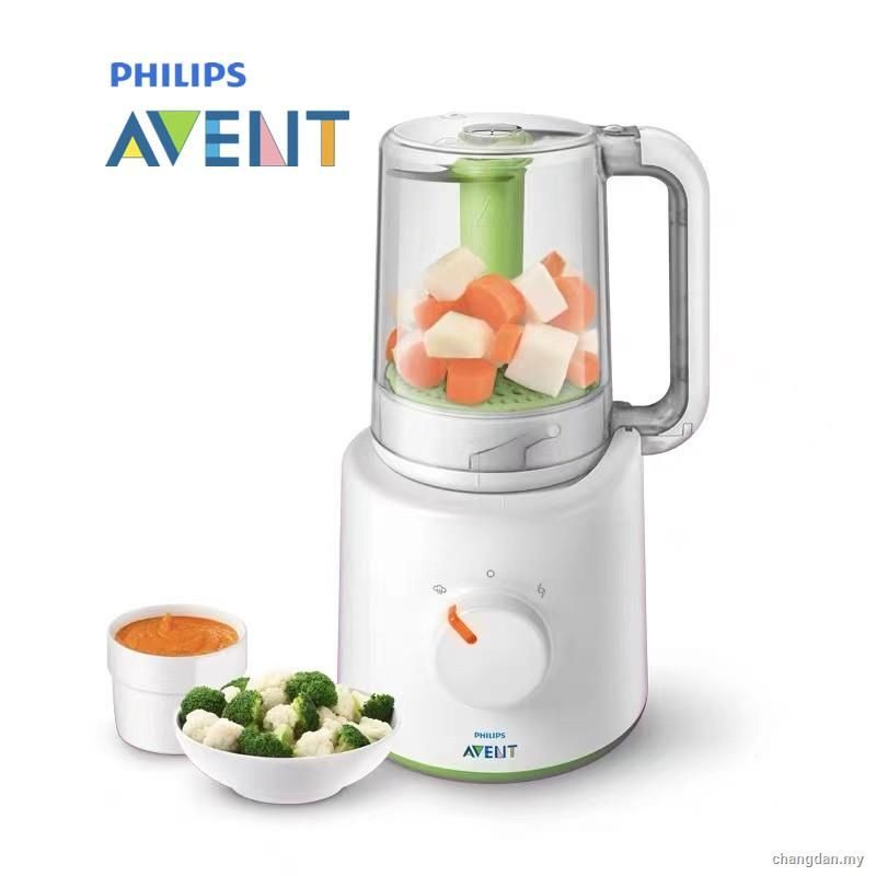 Philips Avent 2-in-1 Healthy Baby Food Maker SCF870 Single Pack