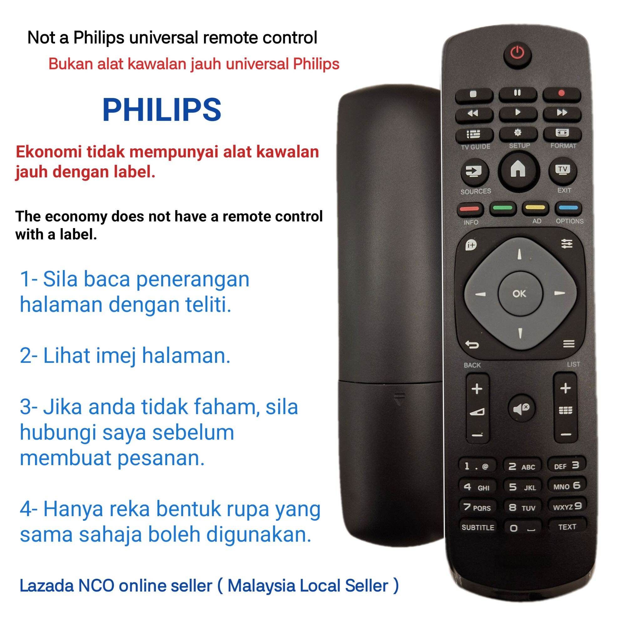 Philips Smart Led TV Remote Control ( Original or economy Replacement ...