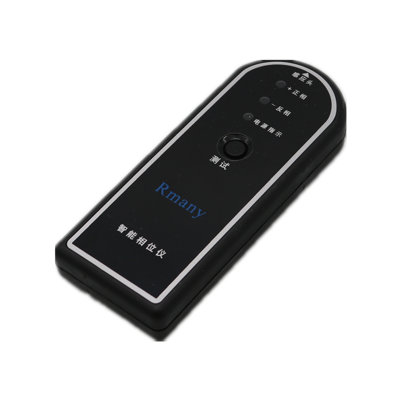 Smart Car Audio Speaker Positive and Negative Pole Test Phase Meter Car Phase Detector Tuning