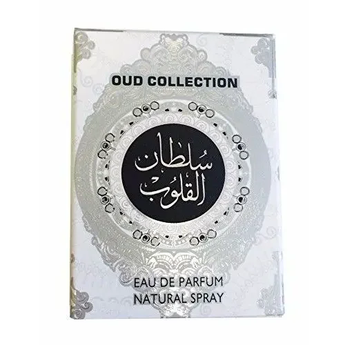 Sultan al quloob perfume 20ml Original from Dubai