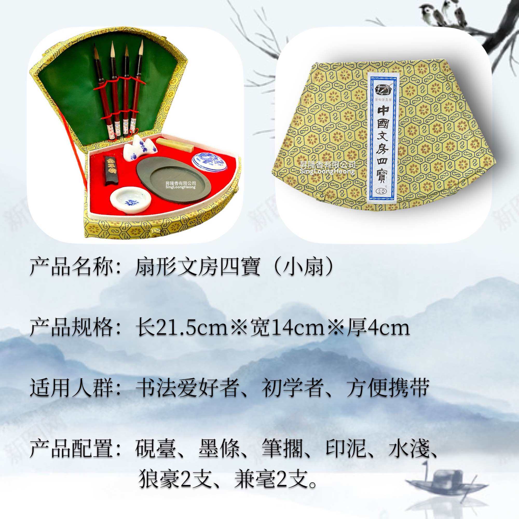 中国 碧玉 刻 筆洗 文房四宝 中国 碧玉 刻 筆洗 文房四宝 中国 碧玉 刻 筆洗 文房四宝 天然