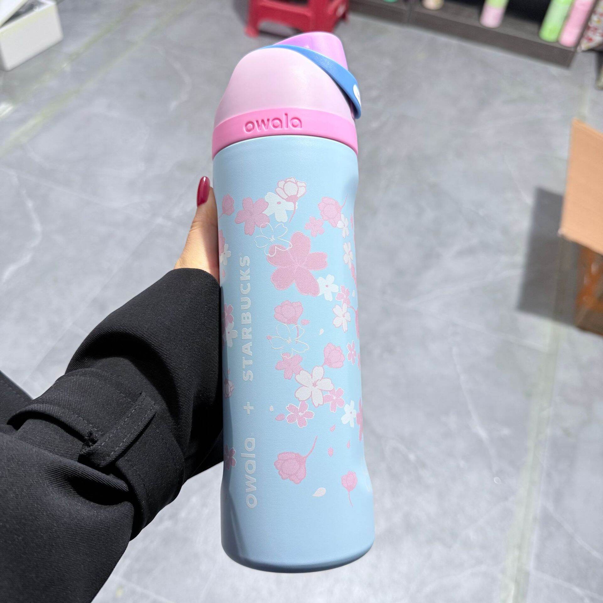 Owala FreeSip Tumbler × Starbucks Cup Collab 24oz Limited Edition