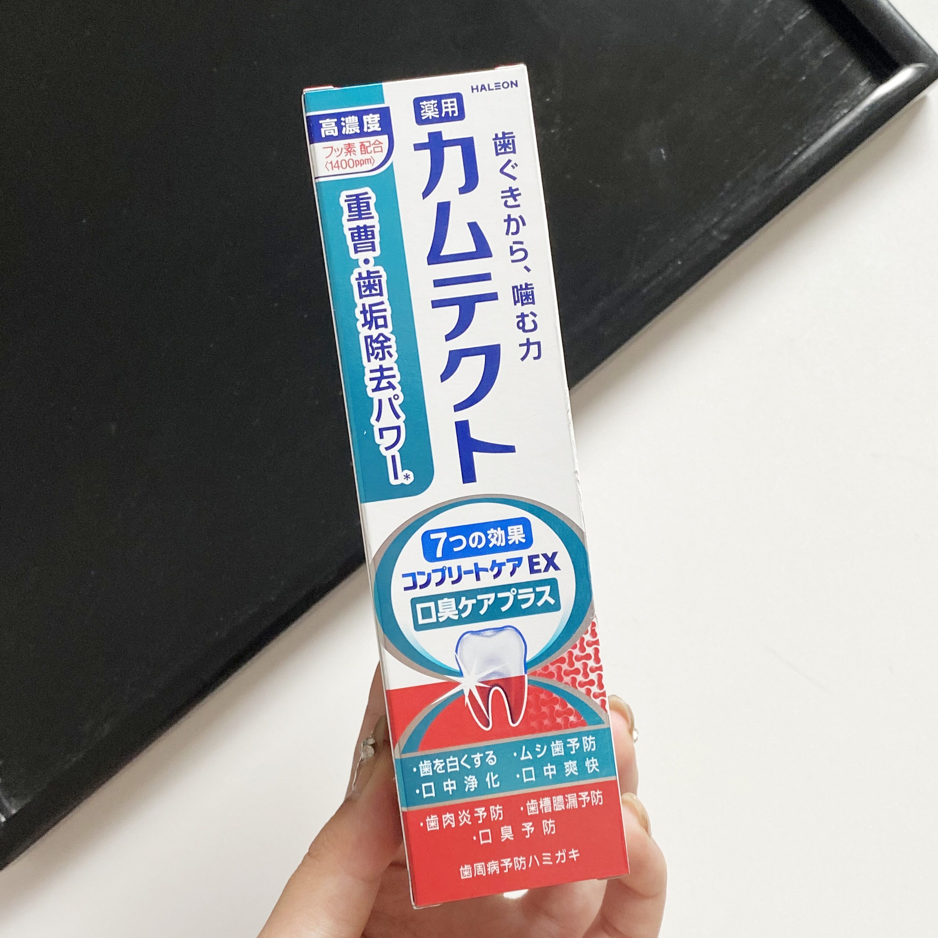 Comfort Dent Antiseptic Toothpaste Multi-Effect Care Freshens Breath ...
