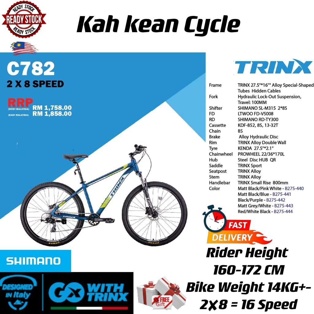 Trinx Mtb Harga Trinx Bike Trinx Bikes Good Price In Malaysia Best