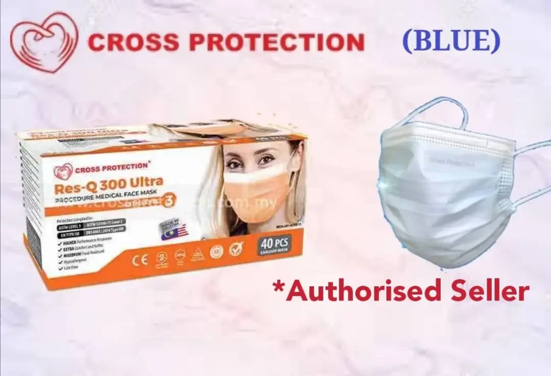 {BLUE} CROSS PROTECTION 4Ply SURGICAL FACE MASK. ASTM LEVEL 3.