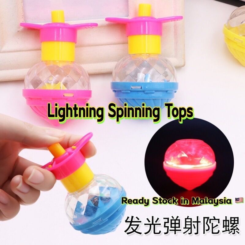 Lighting Spinning Top gyro beyblade Kids Gasing LED Spinning Top Light