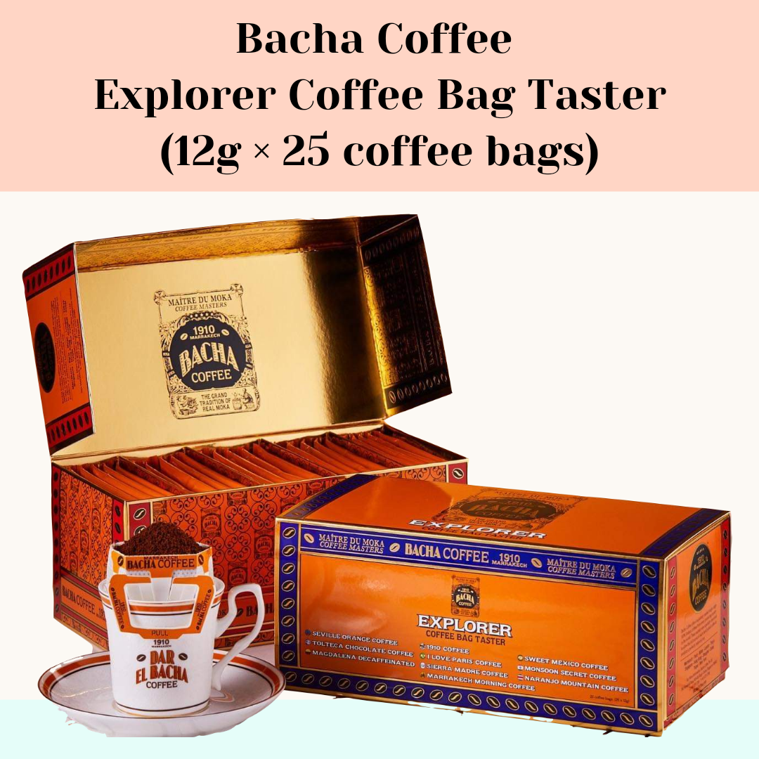 Bacha Coffee Caramelo Morning Coffee Bag Gift Box 12g
