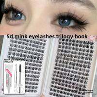 FAICCIA | Natural Looking Single Fiber 5D Baby Curling False Lashes