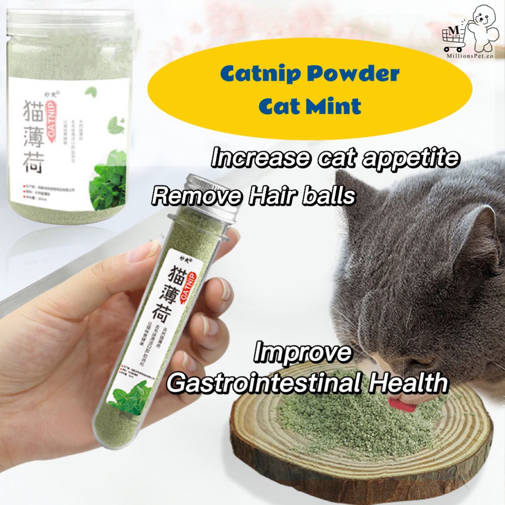 【Millionspet.co】Catnip Powder Cat Mint Test tube 50g (Tepung Mint