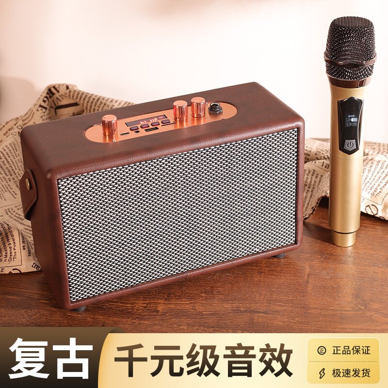 Portable Wooden Handheld Bluetooth Speaker 20W Power Outdoor Mobile Phone Card Insertion Deep Bass Wireless Sound System Harga  95 Ringgit*Penghantaran Percuma