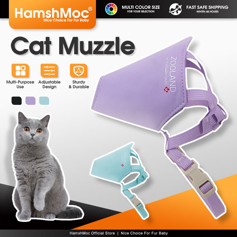 HamshMoc Pet Safety Mask Adjustable Strap Waterproof Fabric Lightweight For 1.5-12.5kg Cats