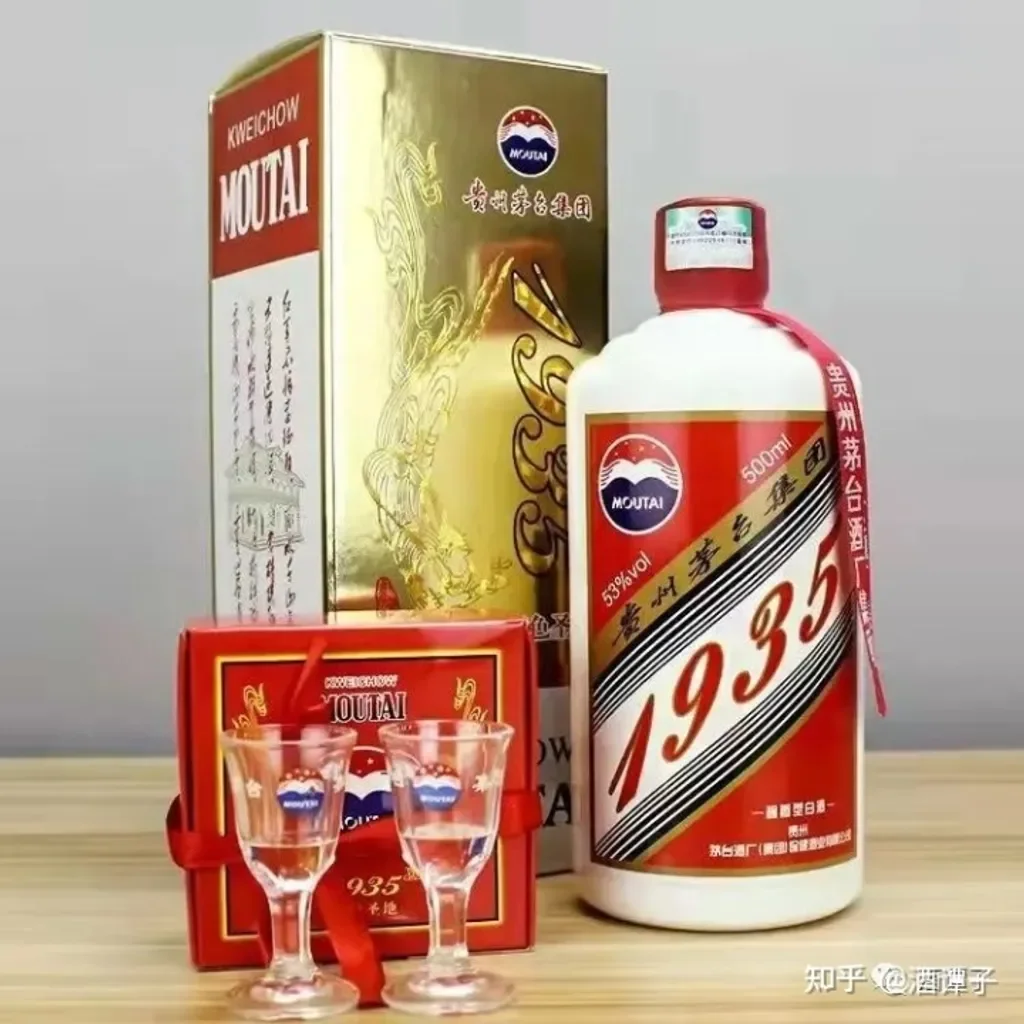 Moutai 贵州茅台集团(酱香型) 53% 500ml 💯 Original Ready Stock | Lazada