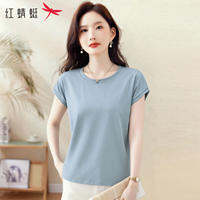 Reddragonfly | Thin Short Sleeve T-Shirt Cotton