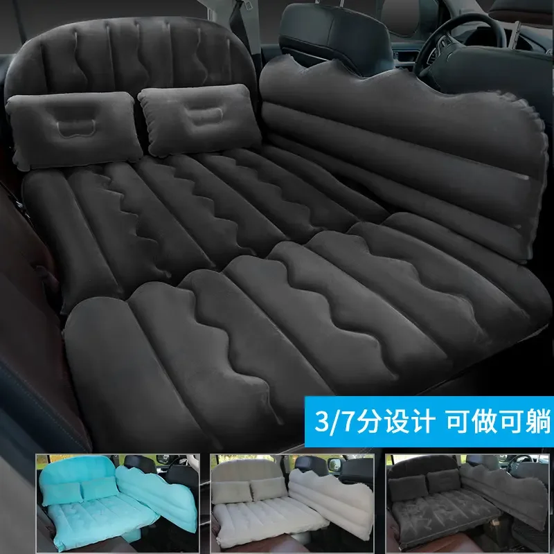 Inflatable Car Travel Bed Bymacar Outdoor Mattress Universal for Sedan SUV Cars Seat And Lie on Versatile Portable Sleeping Mat. 