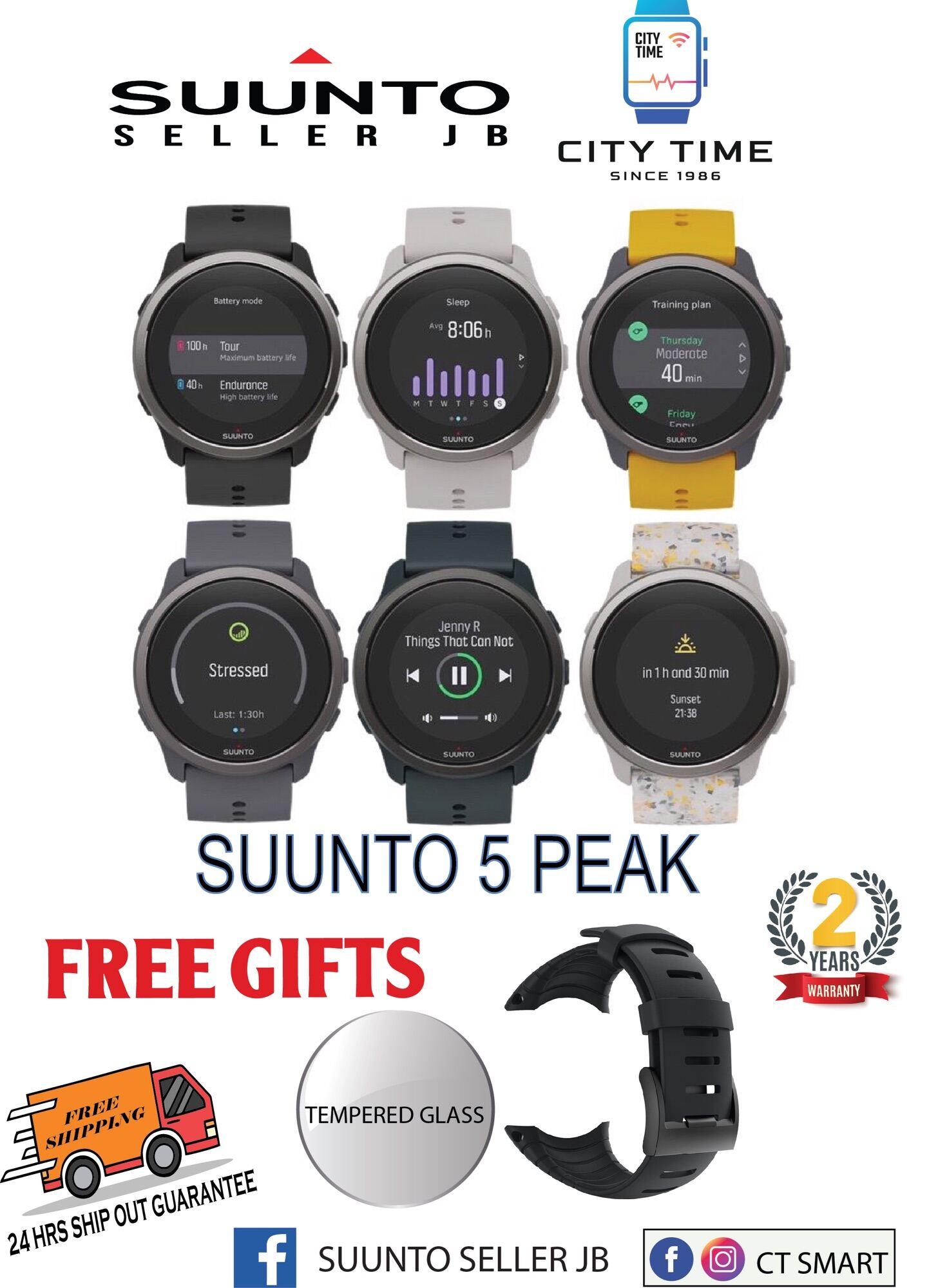 NEW 2022) Suunto 5 Peak (Lightweight and durable GPS watch with wrist heart  rate and great battery)