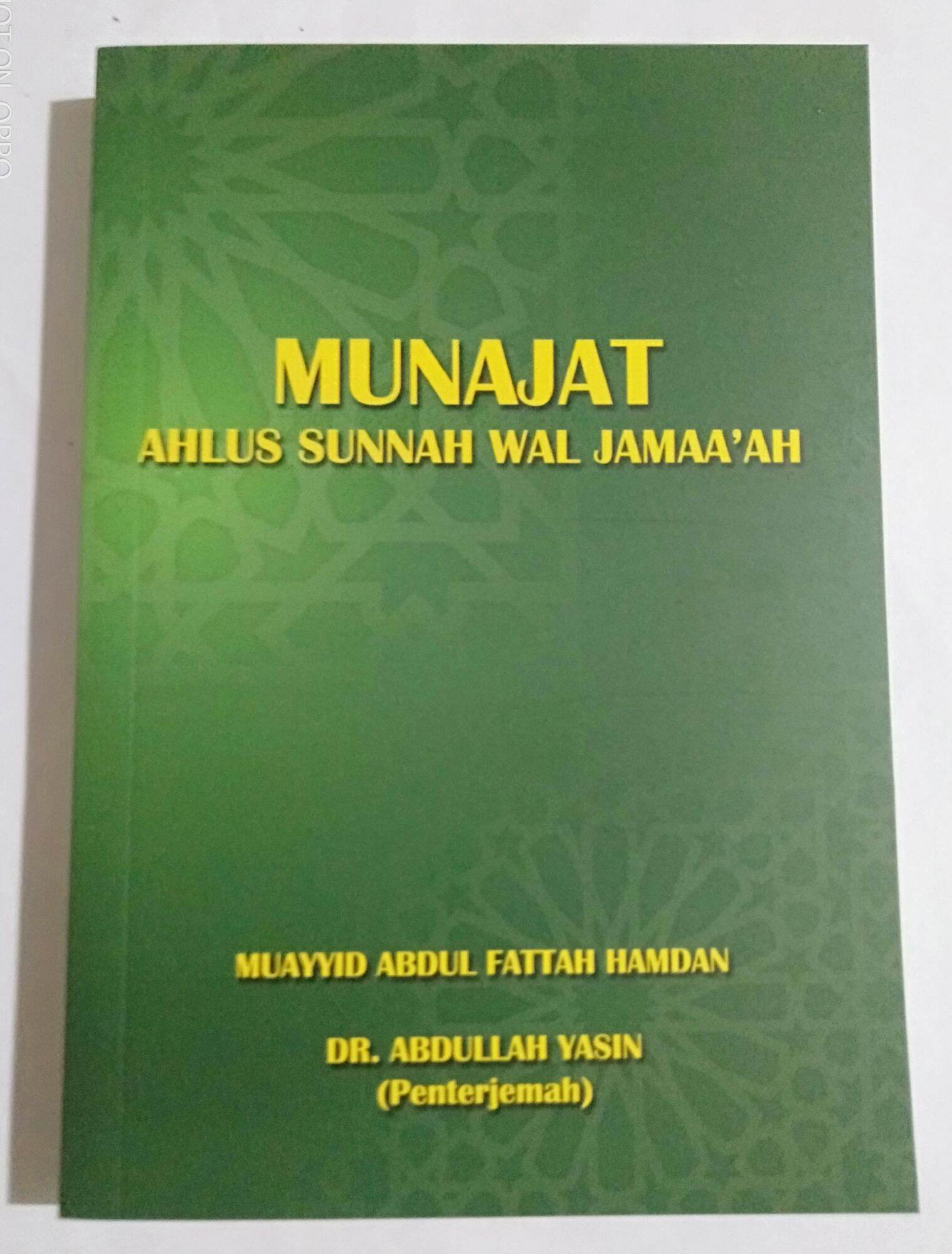 (READY STOCK)MUNAJAT AHLUS SUNNAH WAL JAMAAH Malaysia