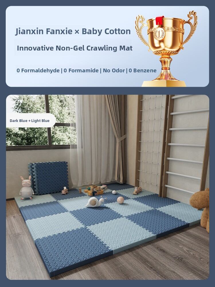 JXINFCO | Thick Non-formaldehyde Baby Crawling Mat