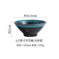 DALINGHU | Retro Props Ceramic Bowl