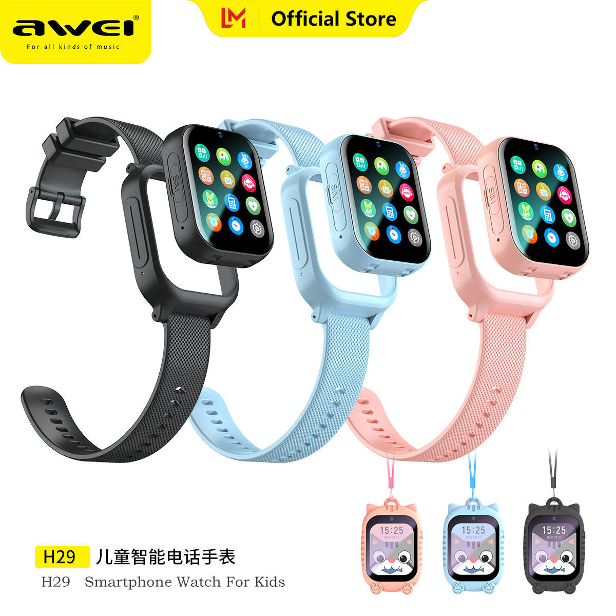 Awei H29/H30 Children's phone Smart watch GPS Accurate Locating Video Call 4G network Waterproof rate IP67 Ultra Long Battery smartwatchs for boys girls kids children ราคา 2,348 บาท*ส่งฟรี