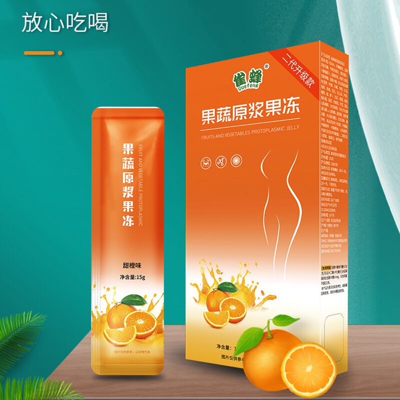 Enzymes Jelly Prune Juice Meal Lifesaving Concentrated Juice Prebiotics