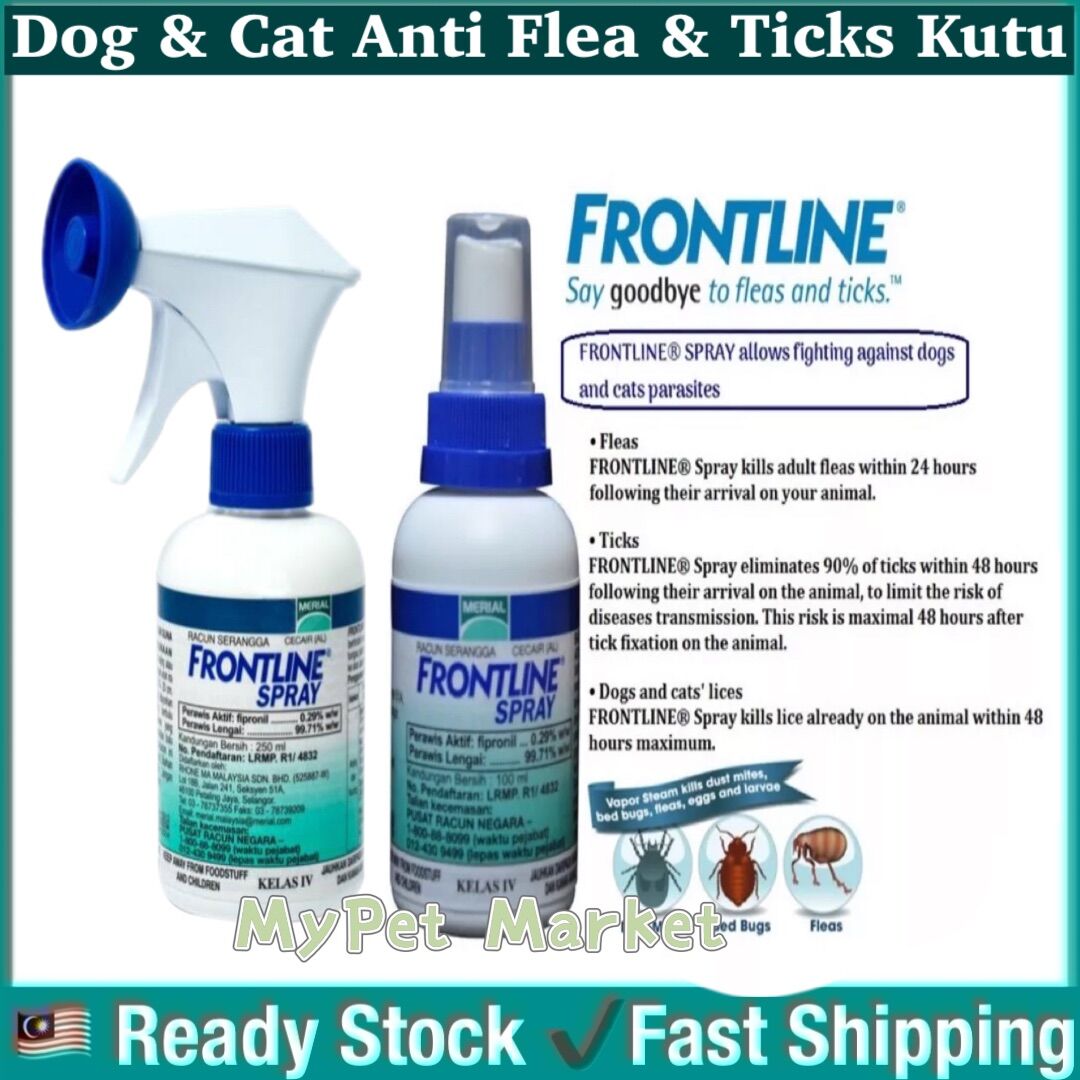 frontline plus spray for cats