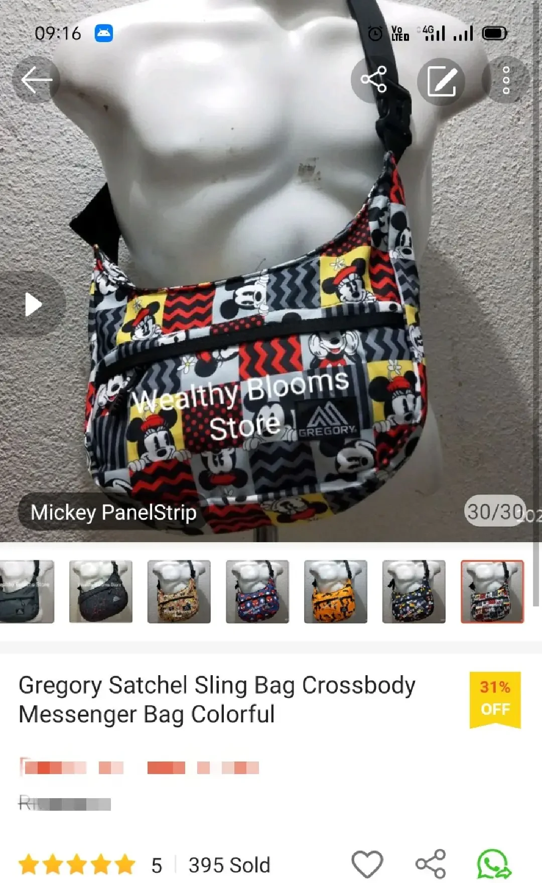 Gregory Satchel Sling Bag Crossbody Bag Mickey PanelStrip