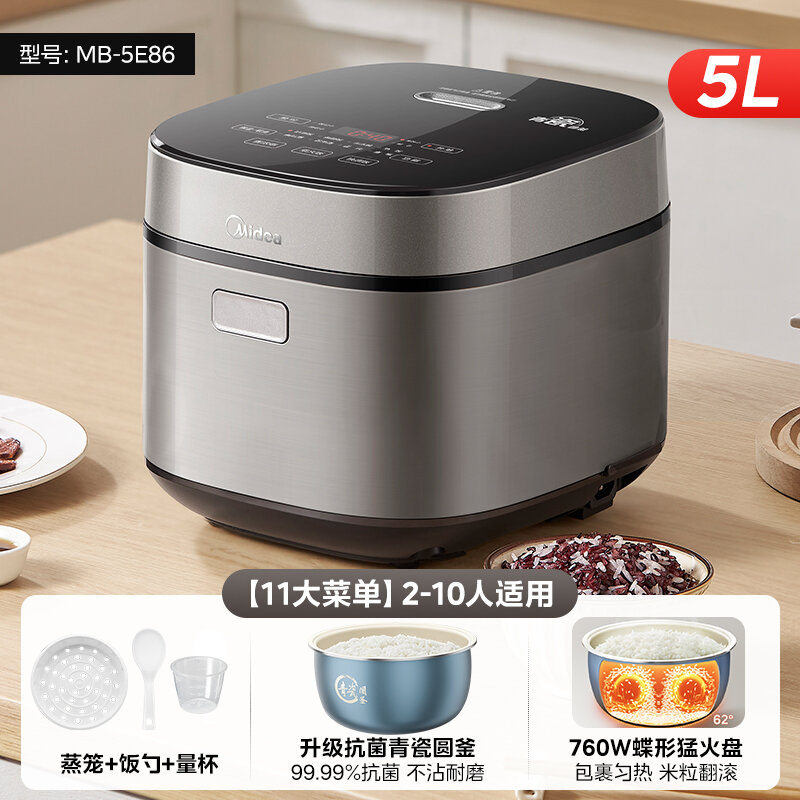 Midea Multifunction Rice Cooker Midea Electric Rice Cooker 3L Multi-Function Small Antibacterial ...