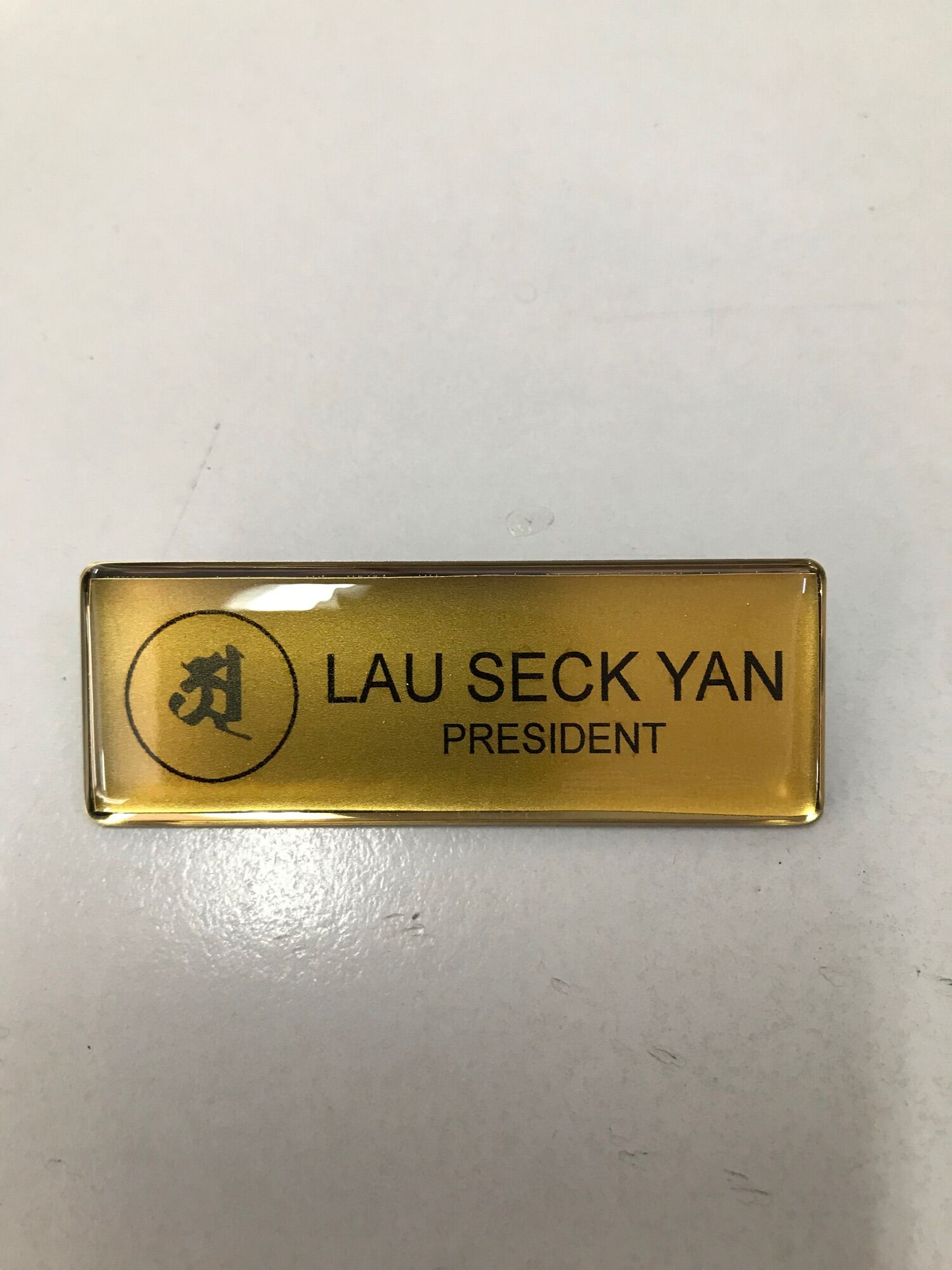 GOVERNMENT SERVANT/RESTAURANT/SALES REP DIAMOND GOLD , TAG NAMA, PAPAN  BESI, Epoxy name tag with BRASS PLATE | Lazada