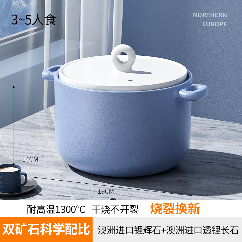 Casserole/Stewpot For Home Gas High Temperature Resistant Dry Burning