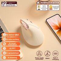 B.O.W | Ergonomic Vertical Wireless Bluetooth Silent Mouse