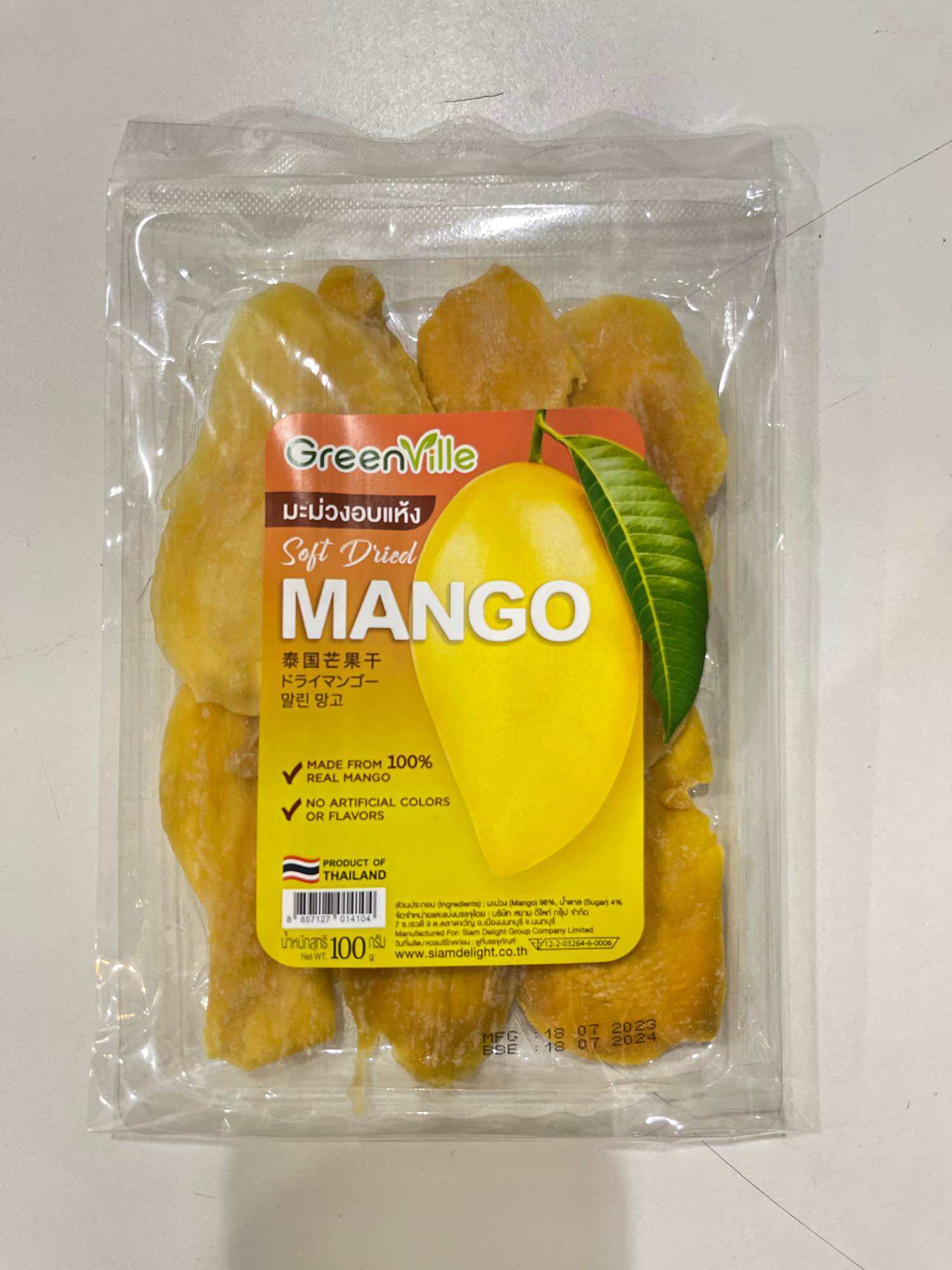 Soft dried mango Thailand 100g Lazada