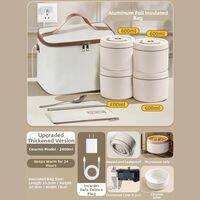 UKR | Electric Heating Lunch Box With Ceramic Inner Pot